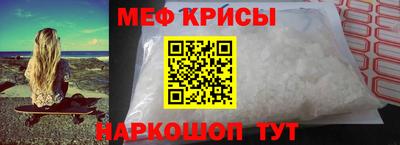 молекула духа Среднеуральск