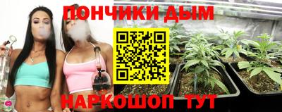 PSILOCYBIN Ставрополь