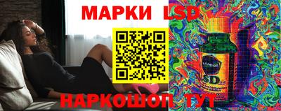 молекула духа Среднеуральск