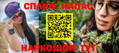кокаин Старая Купавна