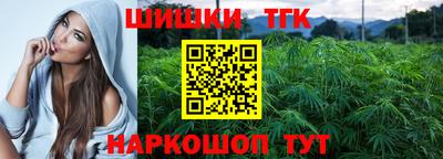 твердый Славянск-на-Кубани