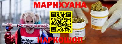 кокаин Старая Купавна