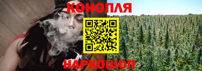 твердый Славянск-на-Кубани