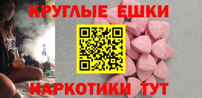 соль ск Славгород