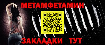 молекула духа Среднеуральск