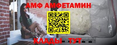 молекула духа Среднеуральск