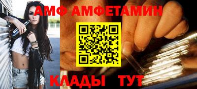 твердый Славянск-на-Кубани
