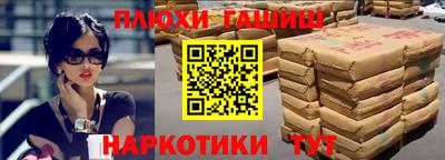 твердый Славянск-на-Кубани
