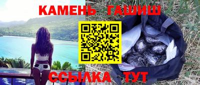кокаин Старая Купавна
