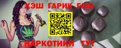 твердый Славянск-на-Кубани