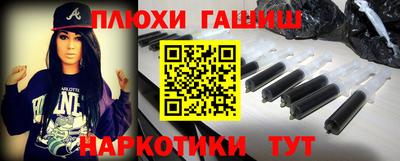 молекула духа Среднеуральск